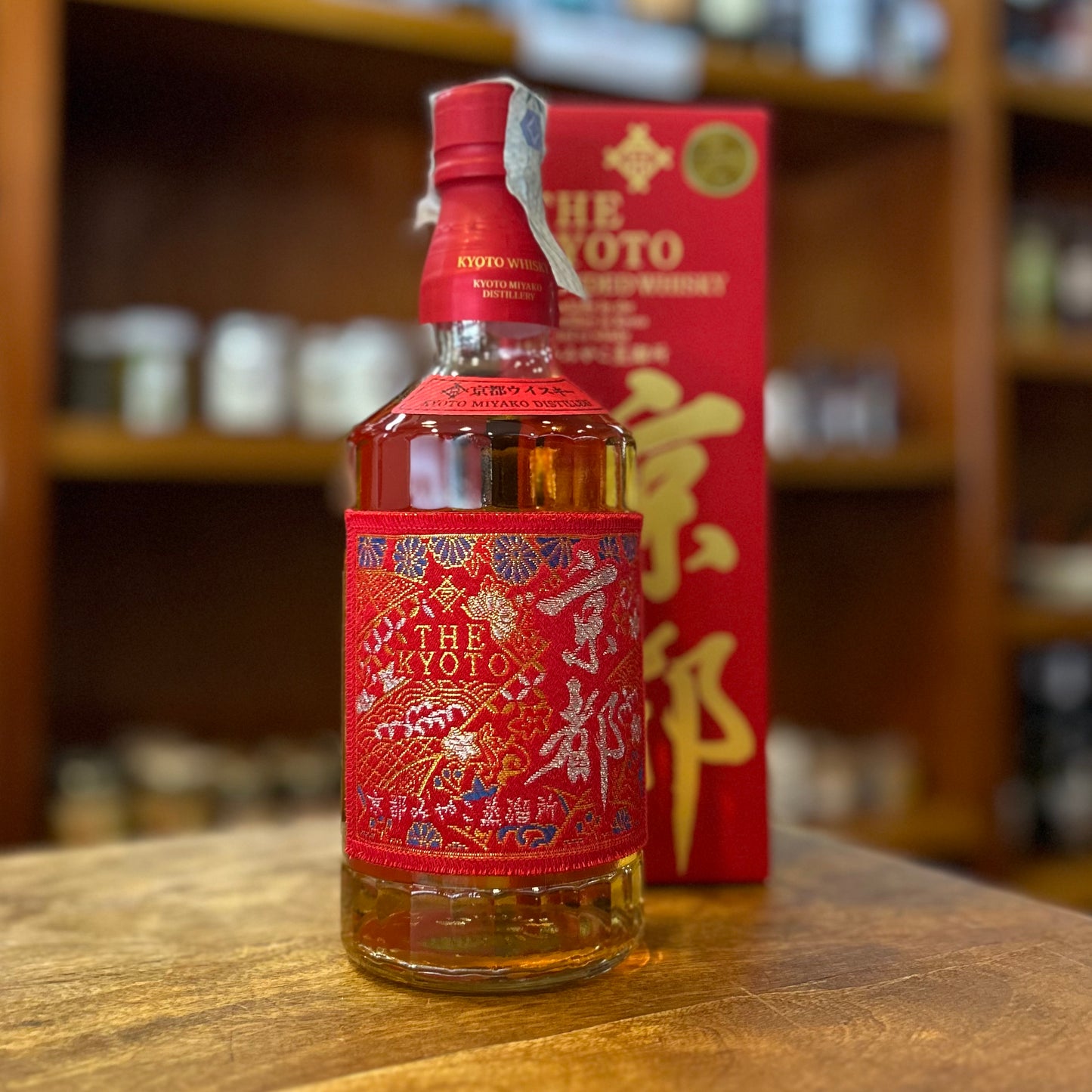 The Kyoto Miyako Distillery – Japanese Single Malt 0,70L
